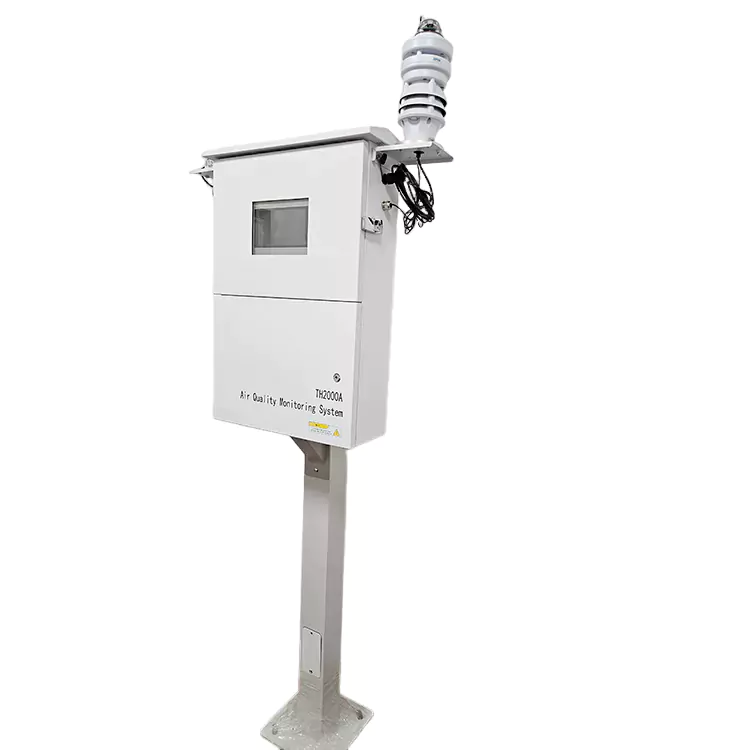 वायुमंडलीय प्रदूषक ऑनलाइन गैस निगरानी प्रणाली